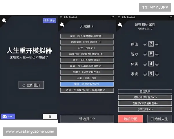 活下去游戏攻略;活下去任务攻略:末日求生:活命游戏实战攻略 活下去游戏攻略;活下去任务攻略:末日求生:活命游戏实战攻略