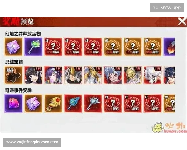 灵域副本探秘:通关秘籍与攻略宝典 灵域副本探秘:通关秘籍与攻略宝典