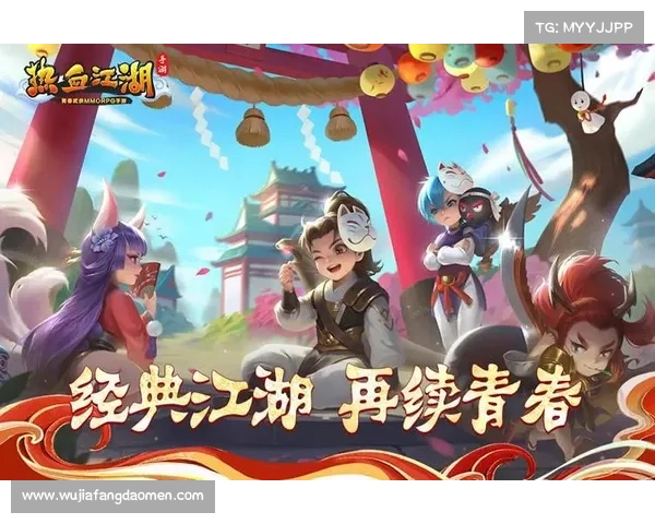 热血江湖手游藏书在哪;热血江湖手游隐藏菜品怎么做:热血江湖藏书秘宝搜寻指南:揭秘武林秘籍藏身之所 热血江湖手游藏书在哪;热血江湖手游隐藏菜品怎么做:热血江湖藏书秘宝搜寻指南:揭秘武林秘籍藏身之所