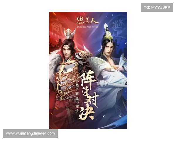 甄嬛传手游至强阵营 无敌天下 甄嬛传手游至强阵营 无敌天下