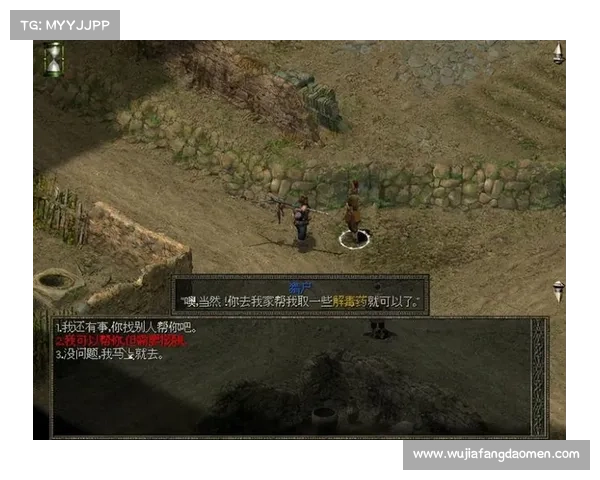 秦殇武器:五行属性之力激发 秦殇武器:五行属性之力激发