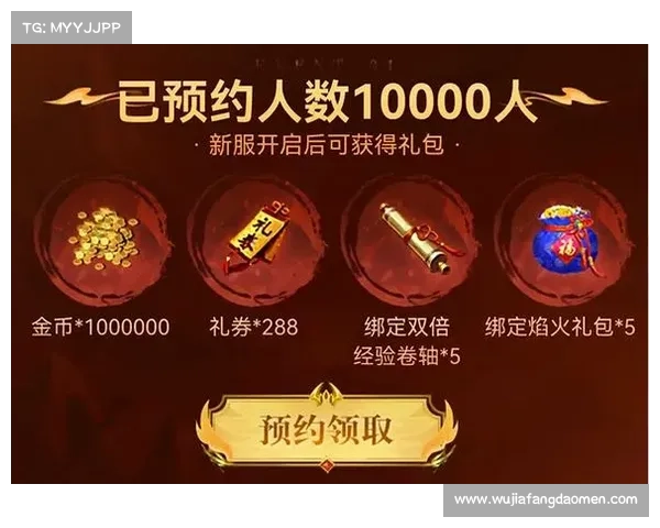 超值壕礼 限时放送 爱手游海量好礼 等你来拿 超值壕礼 限时放送 爱手游海量好礼 等你来拿