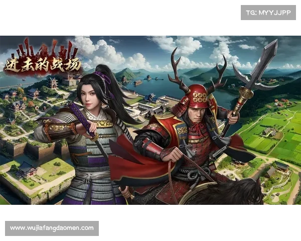 风云三国:金币之道 风云三国:金币之道