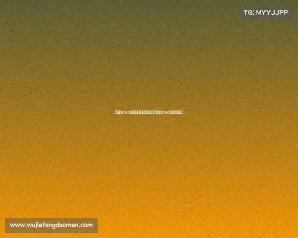 爱奇艺ceo不认电子竞技俱乐部(爱奇艺ceo说电子竞技)