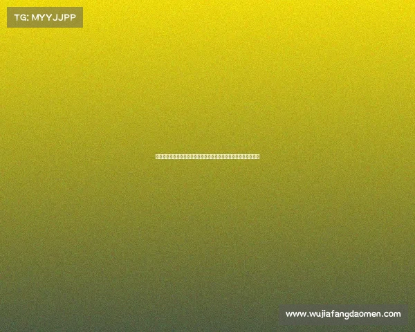 电子竞技外语翻译—《破译电竞语言密码：从游戏术语到全球沟通》