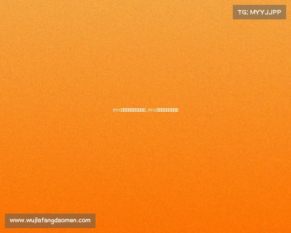 mrc电子竞技俱乐部的微博_mrc电子竞技俱乐部信息