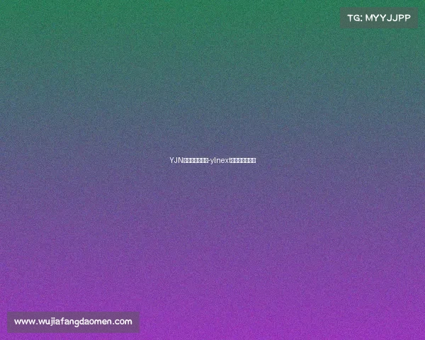 YJN电子竞技俱乐部-ylnext电子竞技俱乐部