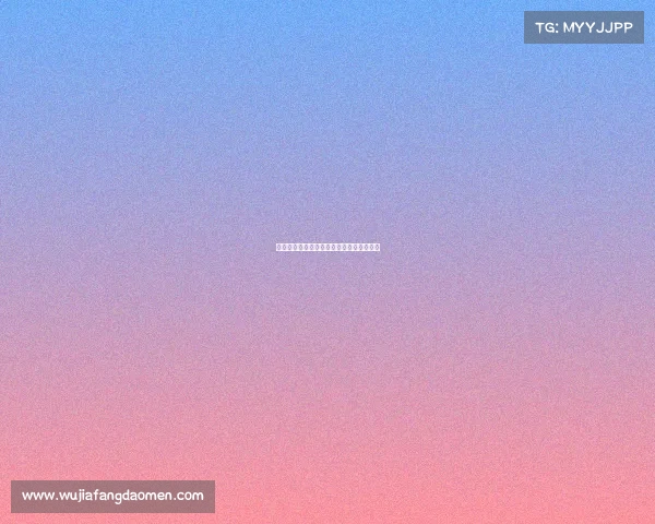 《电竞困局：从失速到破局的产业迷思》》