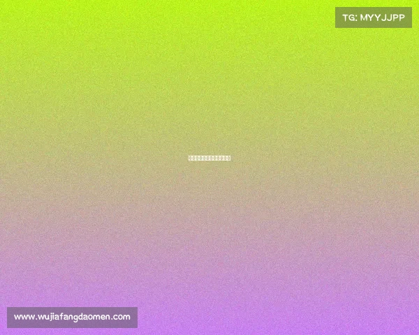 亚运电子竞技金牌榜单最新