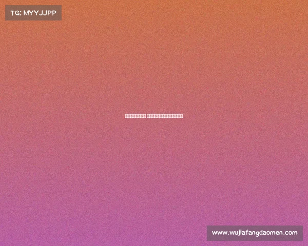 哔哩哔哩电竞官网 《破晓次晓次元：电竞先锋纪》