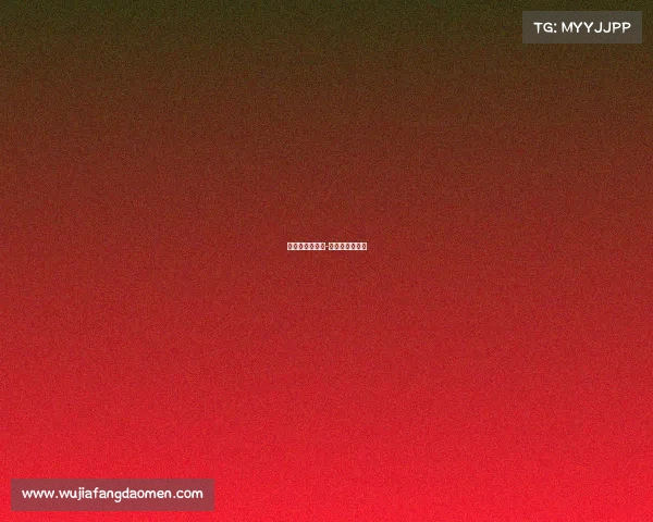 恋爱时电子竞技-恋爱电竞的漫画