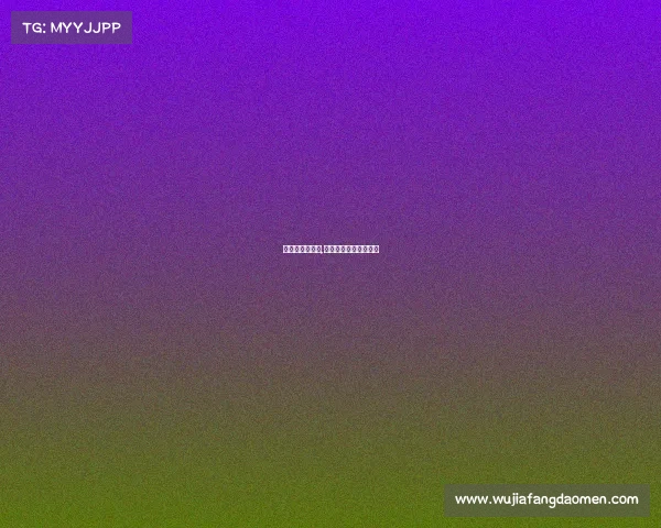 电子竞技证范围,电子竞技职业技能证书