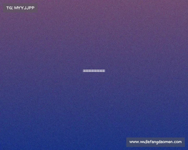 腾讯皇族电子竞技俱乐部怎么样