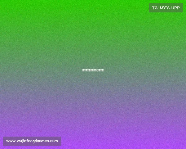 集安市电子竞技体验馆;集安电业 集安市电子竞技体验馆;集安电业